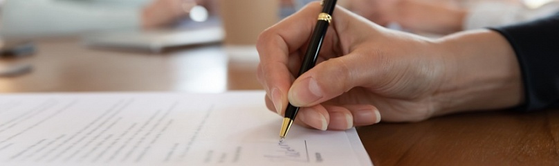 Сертификация